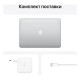 Apple MacBook Pro 13″ Apple M1/8/512 SSD Silver (MYDC2RU/A)