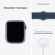 Apple Watch S7 41mm Blue Aluminum Case / Abyss Blue Sport Band