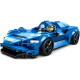 Конструктор LEGO Speed Champions McLaren Elva 263 деталей (76902)