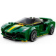Конструктор LEGO Speed Champions Lotus Evija 247 деталей (76907)