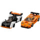 Конструктор LEGO Speed Champions McLaren Solus GT and McLaren F1 LM 581 деталь (76918)