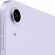 Apple iPad Air (2022) 10.9 Wi-Fi 64Gb Purple