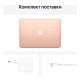Apple MacBook Air 13″ M1/8/256 SSD Gold (MGND3)