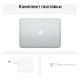 Apple MacBook Air 13″ M1/8/256 SSD Silver (MGN93)