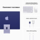 Apple iMac 24 M1/8/512 Purple (Z131000AH)