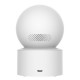 IP-камера Xiaomi Smart Camera C200 (MJSXJ14CM)