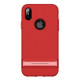 Чехол Rock Royce Series Red для iPhone XS/X