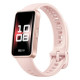 Фитнес-браслет HUAWEI Band 9 (KIM-B19) Charm Pink