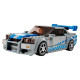 Конструктор LEGO Speed Champions Двойной Форсаж: Nissan Skyline GT-R (R34) 319 деталей (76917)