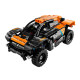 Конструктор LEGO Technic NEOM McLaren Extreme E 252 детали (42166)